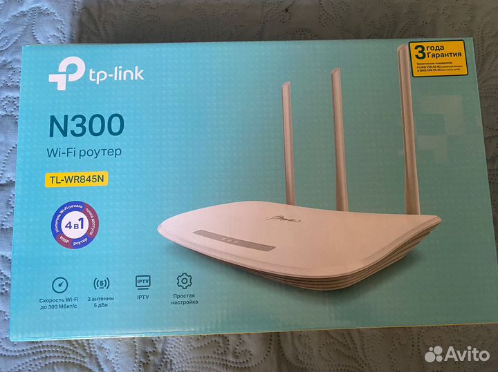 Вай фай роутер tp-link n300