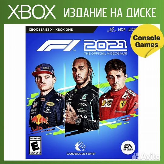 Xbox ONE/series F1 2021 Новый