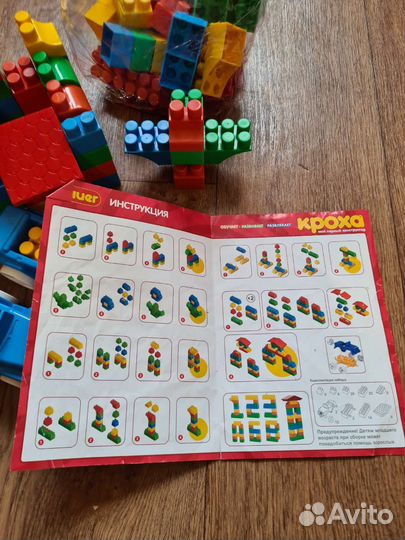 Развивающие игрушки для малышей