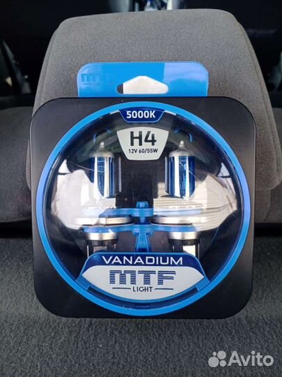 Лампочки h4