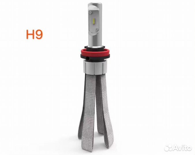 Светодиодные лампы 8C LED H11 4500Lm