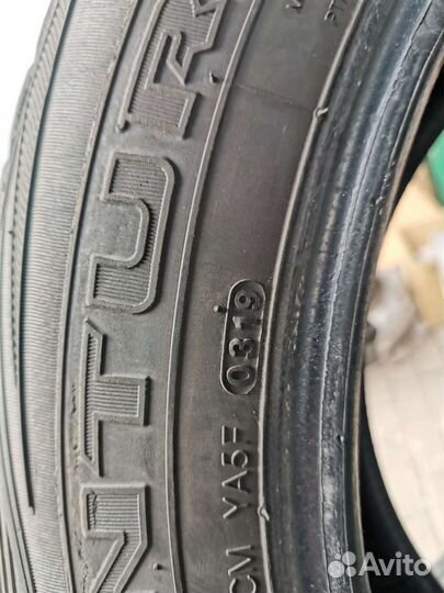 Marshal 7400 235/60 R18