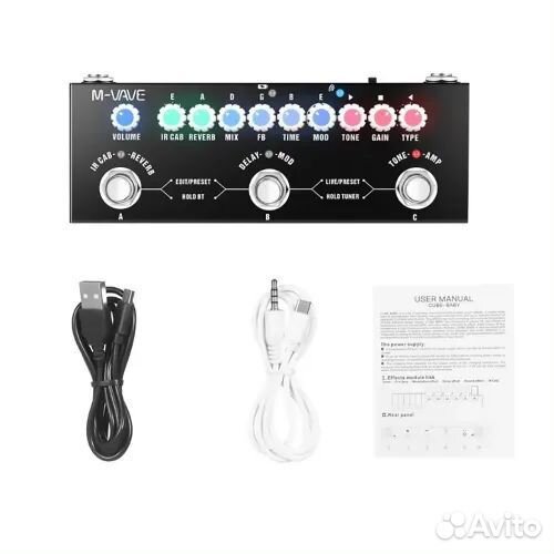 Нераспакованные, новые гитарные педали M-Vave