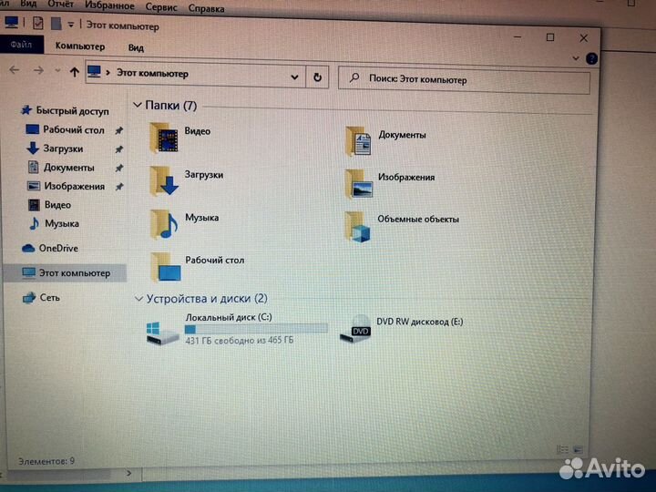 HP ProBook 6360b (core i3/6/500/dvd/13.3)
