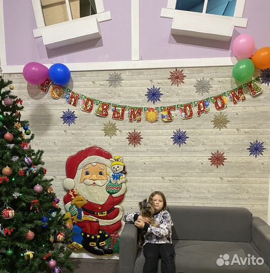 Детский клуб