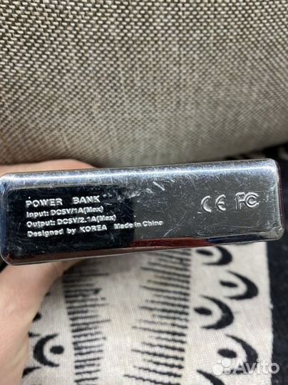 Power bank Hipper MP12500