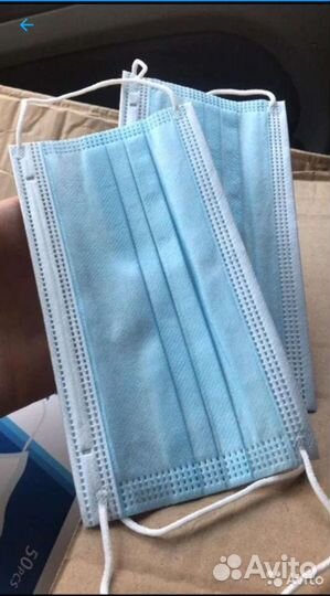 Маска одноразовая медицинская