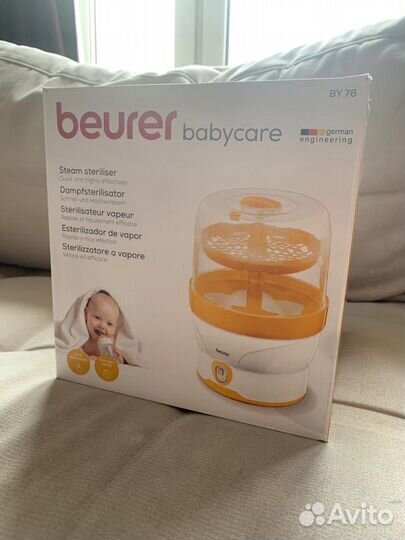 Стерилизатор для бутылочек Beurer BY76
