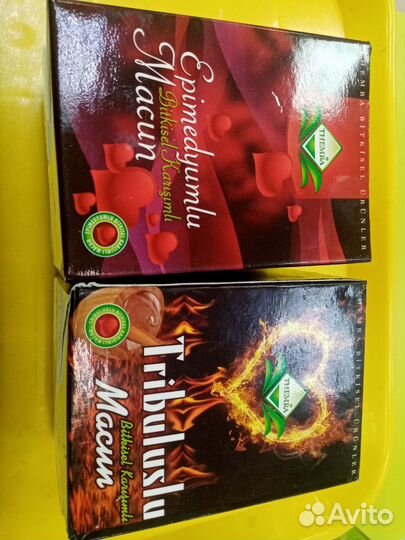 Эпимедиумная паста и трибулусная паста. Орехи