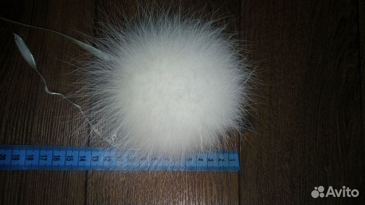 Помпоны из меха песца 