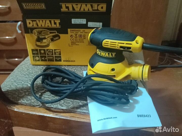 Шлифовальная машина