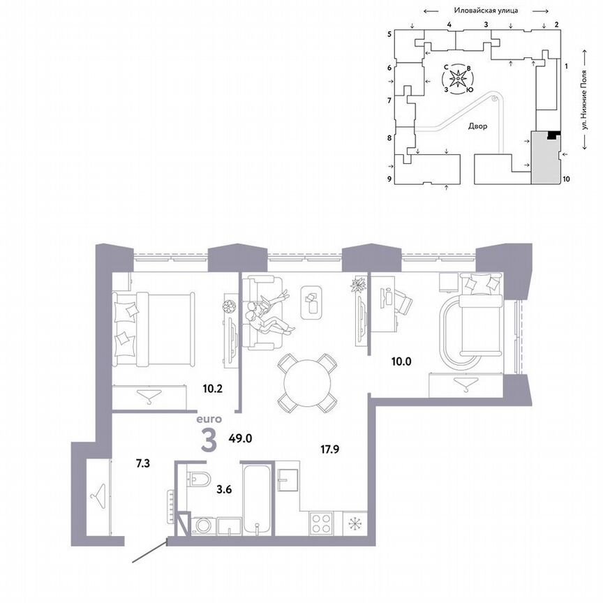 2-к. квартира, 49 м², 18/33 эт.