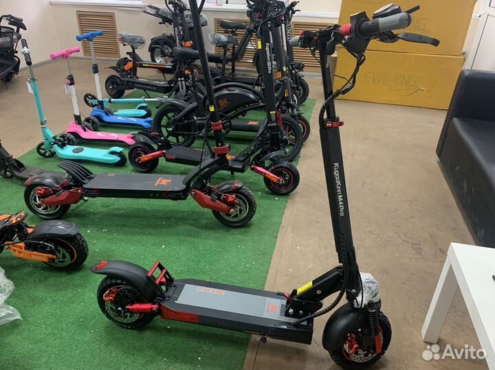 Электросамокат