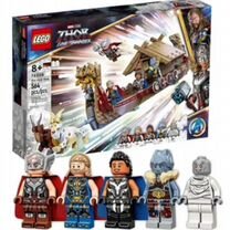 Lego 76208 Козья лодка