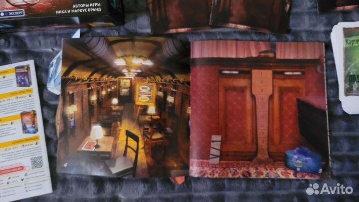 Игра квест убийство в восточном экспрессе, Exit