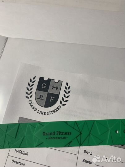 Абонемент Grand Fitness Московский