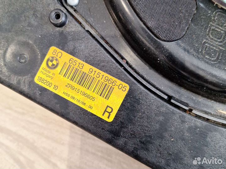 Top hi fi BMW 5 7 GT5