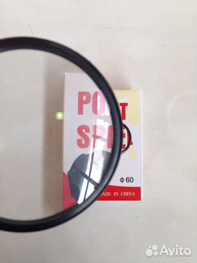 Лупа круглая складная карманная в кожаном чехле