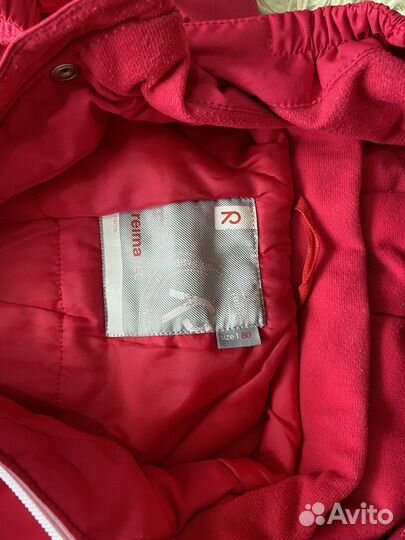 Комбинезон зимний