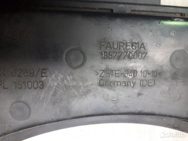 Панель передняя Audi A6 С6 2004-2011