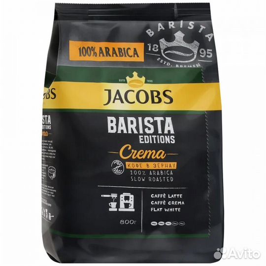 Кофе Jacobs Barista Editions Italiano и Crema,800г