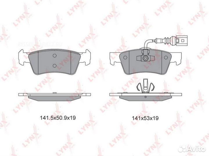 Lynxauto BD-8039 Колодки тормозные дисковые зад