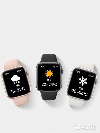 Умные часы Smart Watch 7