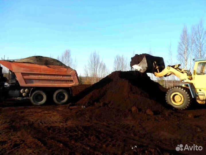 Плодородный грунт. Грунт. Чернозем
