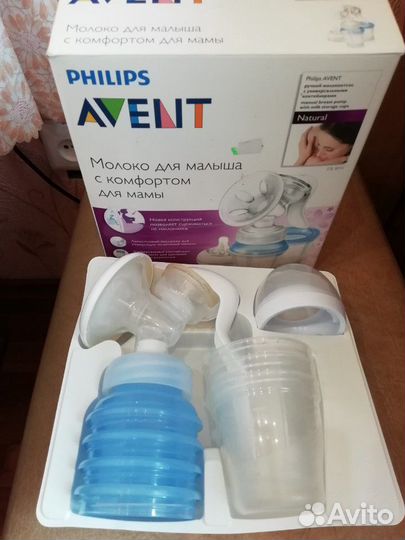 Молокоотсос б, у + ёмкости для хранения молока