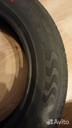 Atlas Batman A51 215/60 R17 96V