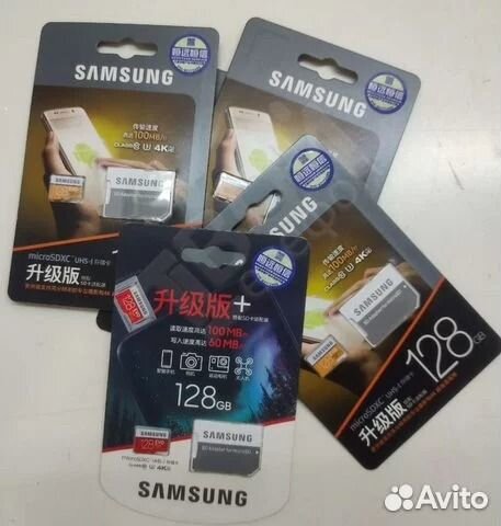 Карта памяти MicroSD Samsung EVO/EVO Plus 128GB