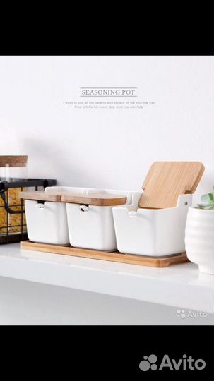 Набор для специй