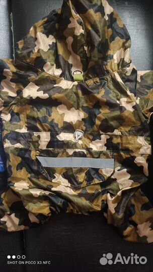 Дождевик для маленькой собаки