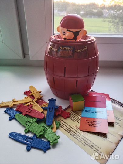 Детские настольные игры