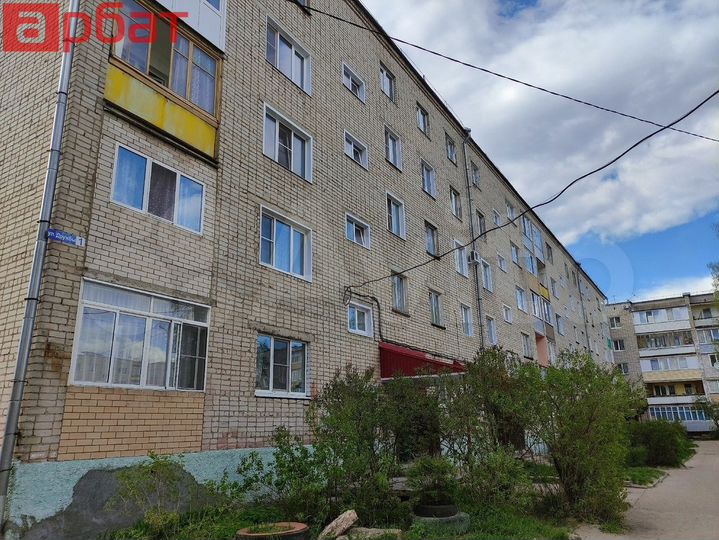 1-к. квартира, 32,2 м², 4/5 эт.