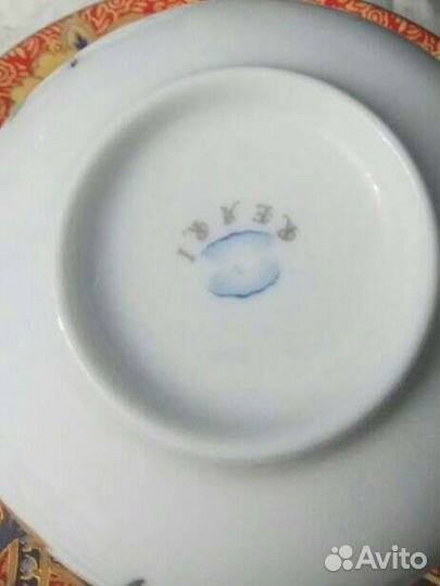 Чайная пара фарфор костяной Китай