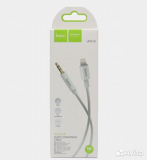 Aux кабель для iPhone lightning кабель