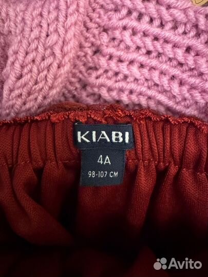 Юбка детская 98