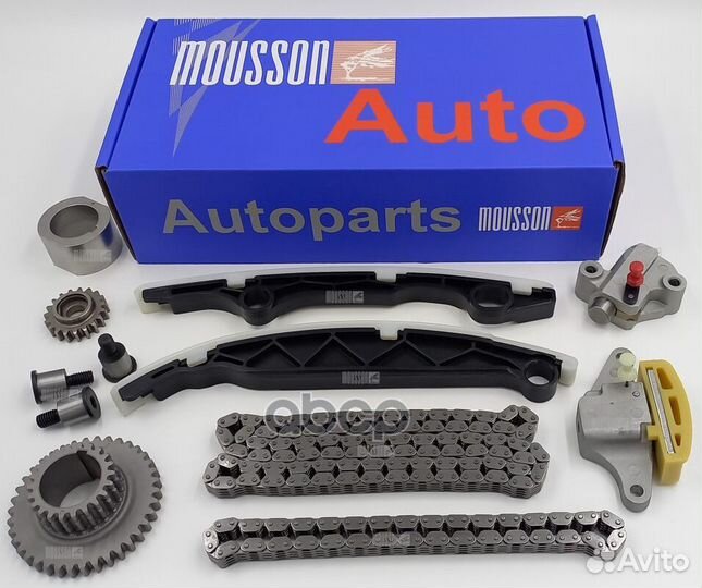 Комплект цепи грм Nissan QR25 2,5L stkqr25DE