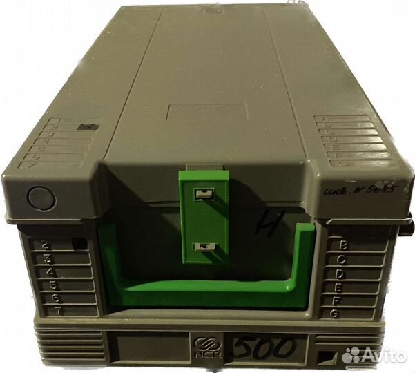 Ящик пластиковый