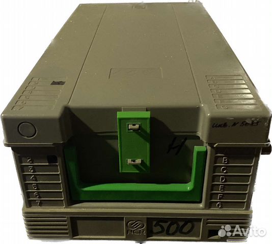 Ящик пластиковый