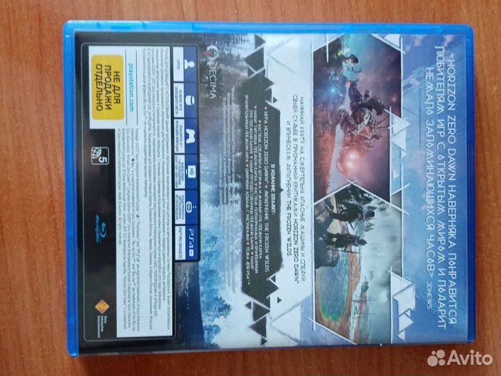 Игра для приставки пс4 