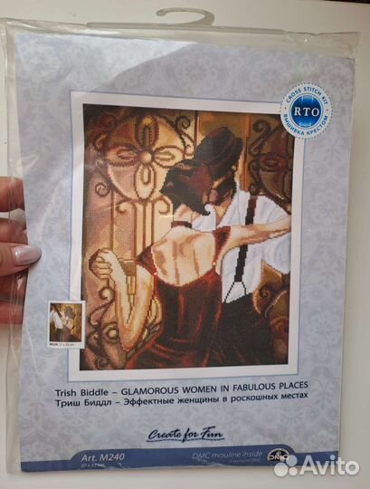 Новый набор для вышивания крестом рто