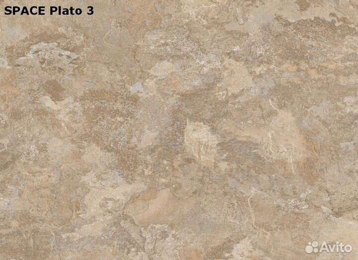 Линолеум Таркетт полукоммерческий (км2) Учалы