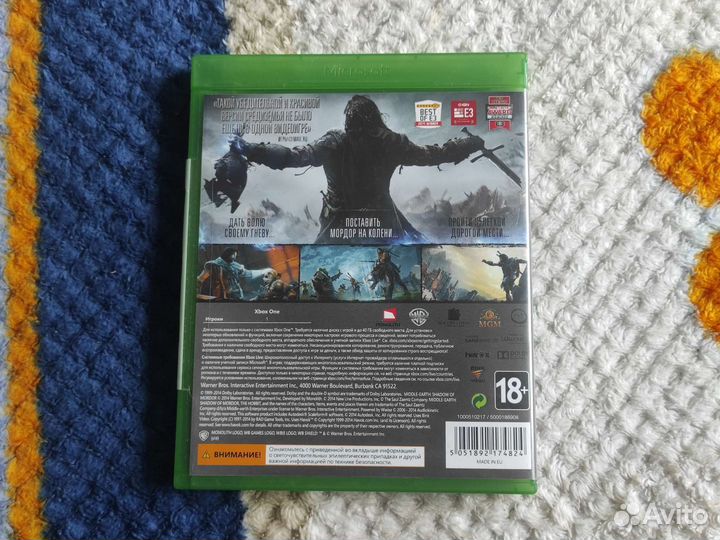 Диск тени Мордора Xbox