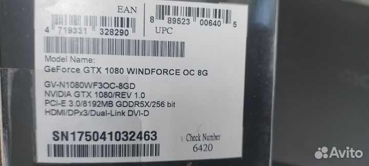 Видеокарта Gigabyte GeForce GTX 1080 Windforce OC