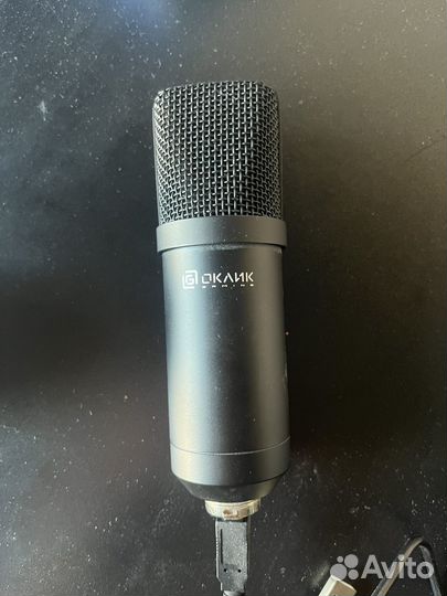 Микрофон Оклик SM-700G