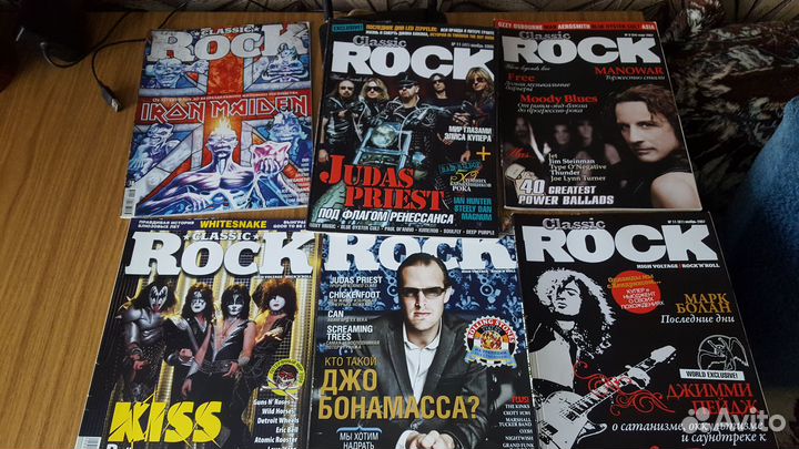 Журналы classic rock