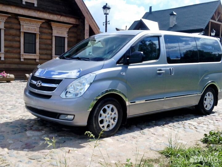 Заказ микроавтобуса Хендай Гранд Старкс (трансфер)