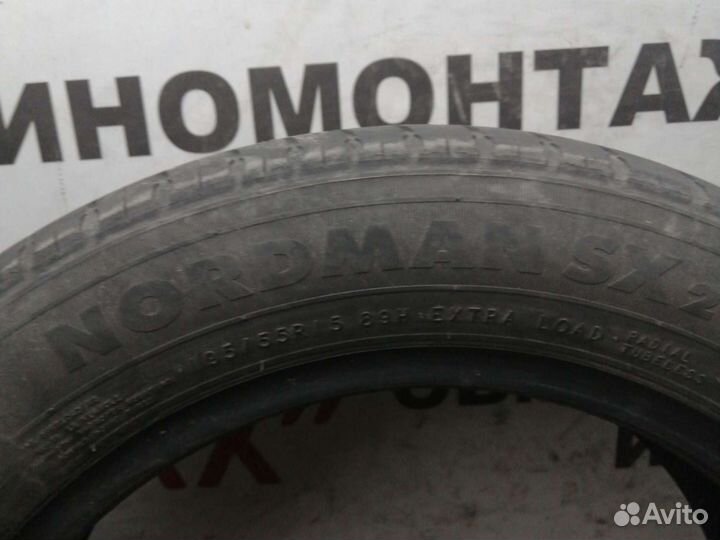 Nokian Tyres Nordman SX2 195/55 R15